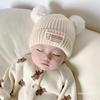 新生兒冬季超萌嬰幼兒男寶女寶毛線針織帽棉質內裏保暖加厚胎帽帽