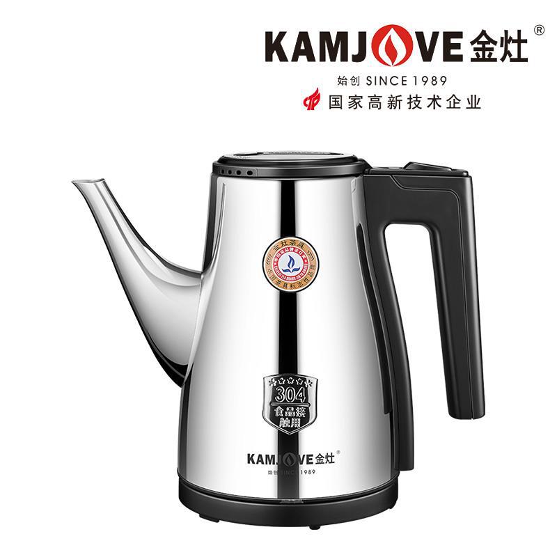 Gold stove T-75A electrothermal kettle dormitory student automatic power failure kettle Kettle electrothermal teapot household