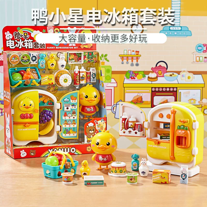 Realistic family universal toy
