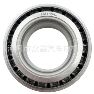 锥形滚子轴承 48548 48510 LM48548 LM48510 LM48548/10 48548/10