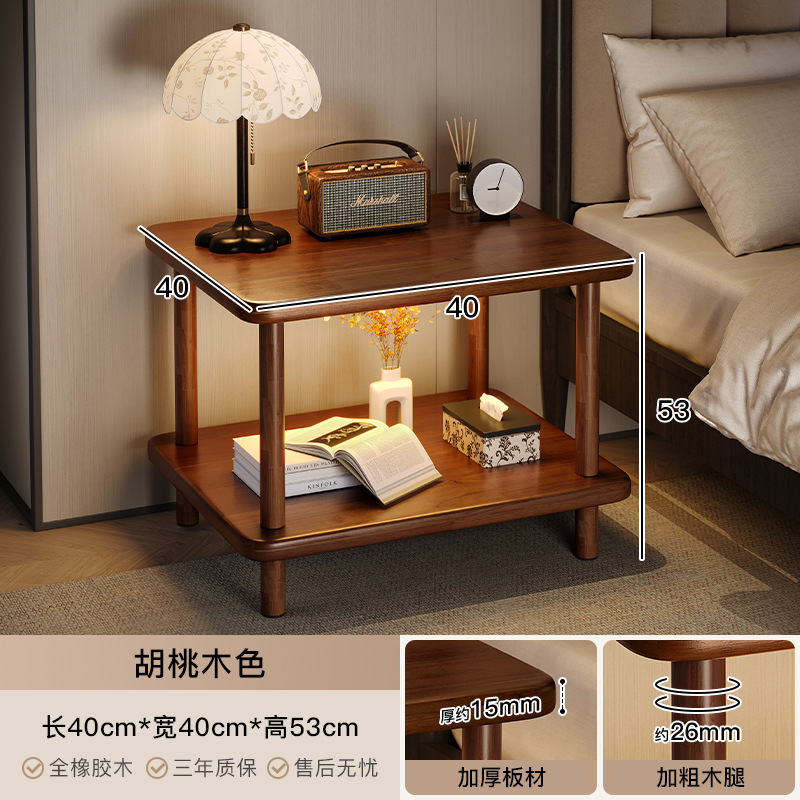 Mesa pequeña de madera maciza, dormitorio, mesa lateral pequeña, mesa de centro, estante lateral de cama simple, mesa cuadrada pequeña, sofá, esquina