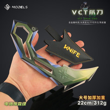���_�m�� �oη���s�Α�צ�ӵ�ģ��VCTצ��ҹ����ߺϽ���ߔ[��