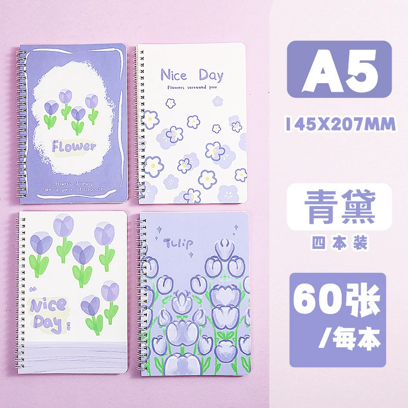 Cute high quality fresh book, laptop, notebook for students, flowered