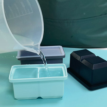 三信 2连冰格硅胶模具制冰器冰盒冰棒立体冰块方形雪糕模