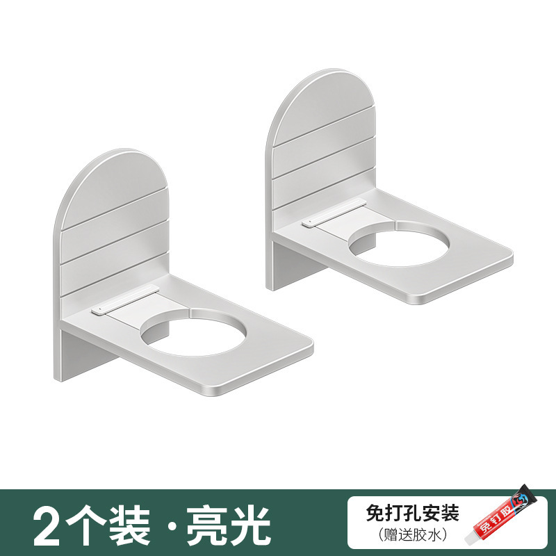 シャンプー掛けラック穴なし入浴剤トイレ掛け壁浴室スペースアルミ石鹸ディスペンサー手洗い液棚壁|undefined