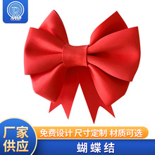 ��ɫEVA���޼��ֹ������Y��ɫ��ĭ�����d��DIY�����Y�ʎ������