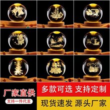 圣诞雪人圣诞礼物3d立体激光内雕水晶球卧室床头发光小夜灯摆件