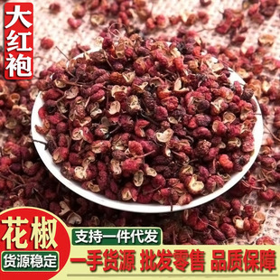 ���� ��؛500g��t�ۻ��������خa���齷ʳ���齷�ɼt�������{��
