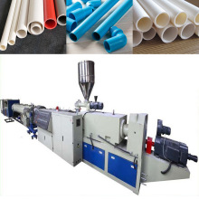 pvc管材生产设备 pvc塑料管材波纹管生产设备 pvc通信管设备