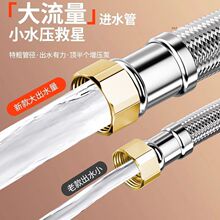 4�ִ�ȏ�304���P��Mˮܛ�ܴ������RͰ��ˮ�����Ӵַ���������