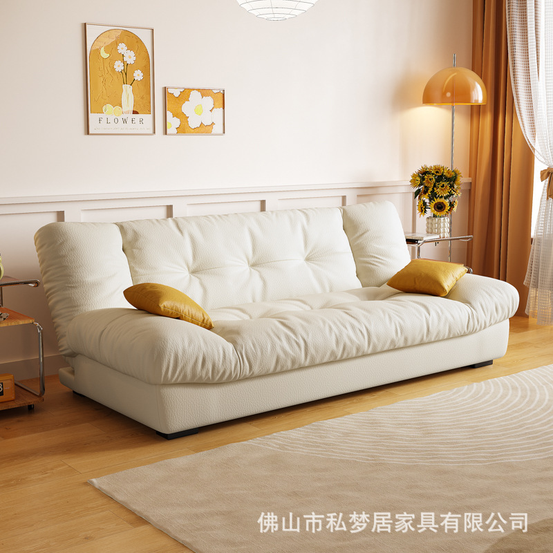 云朵布艺沙发床折叠两用客厅小户型2025新款法式三人位直排奶油风|undefined
