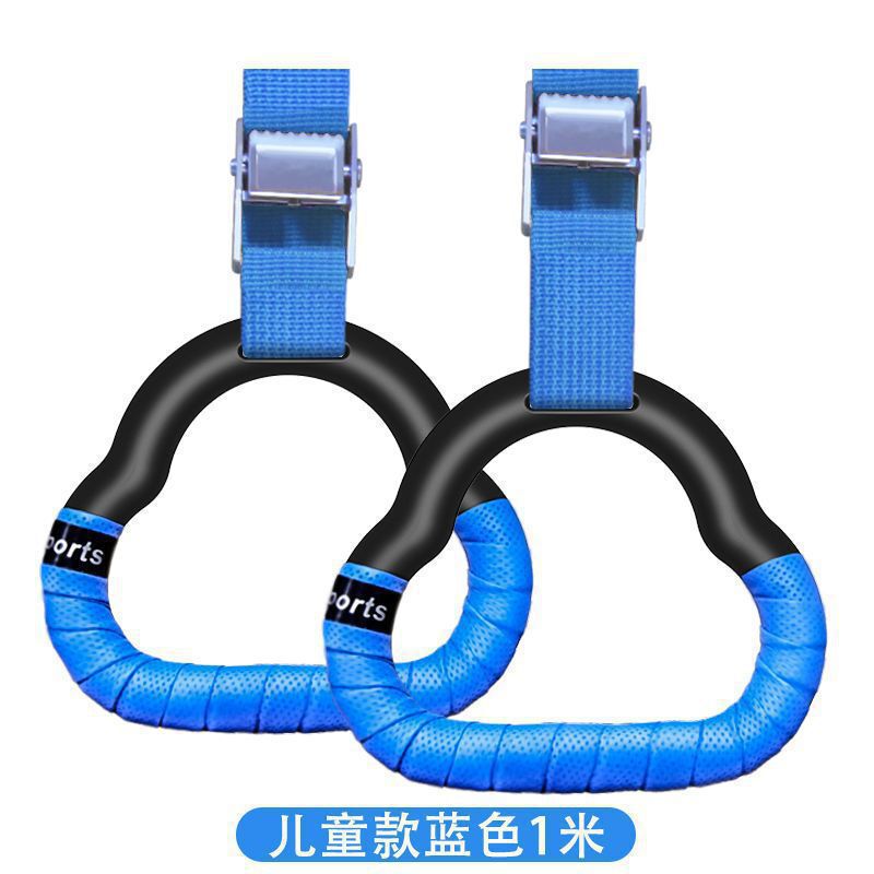 つり革フィットネス家庭用子供トレーニング子供鉄棒室内成人プルアップストレッチフィットネス器材直販|undefined