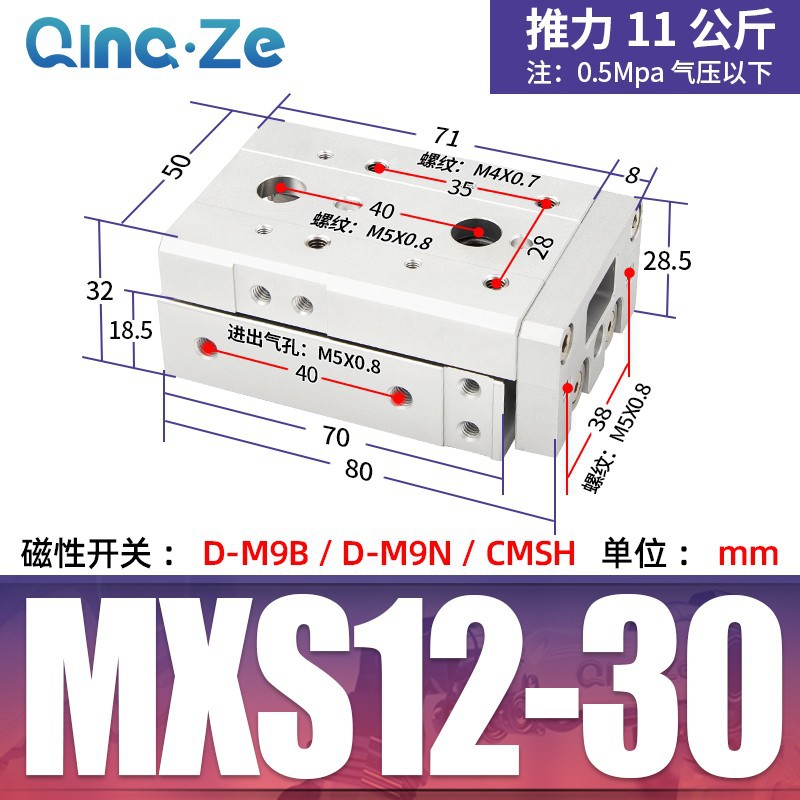 Cilindro neumático MXS HLS con riel 6 8 12 16 20 10 20 30 40 50 A AS B