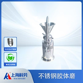 饮料生产设备;食品杀菌设备;其他食品加工