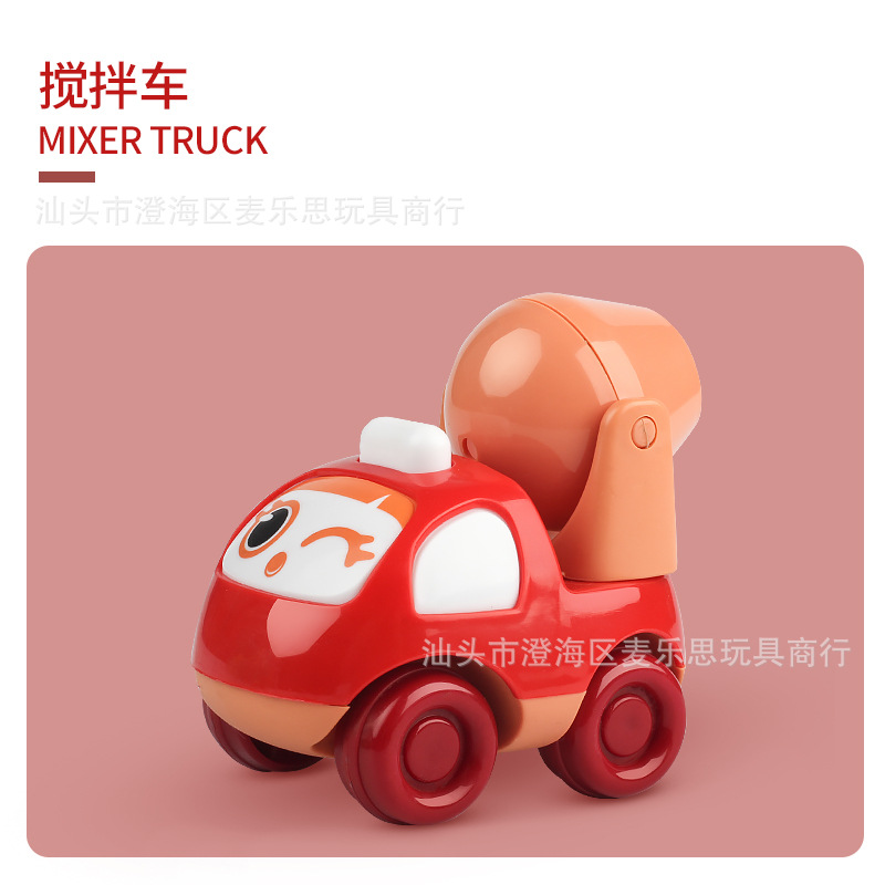 레드 엔지니어링 차량 [바코드가있는 가방]