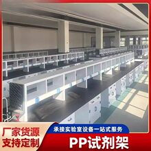 �����ԇ����PPԇ����߅̨䓲�����̨����tԺppșƷ��䓲������