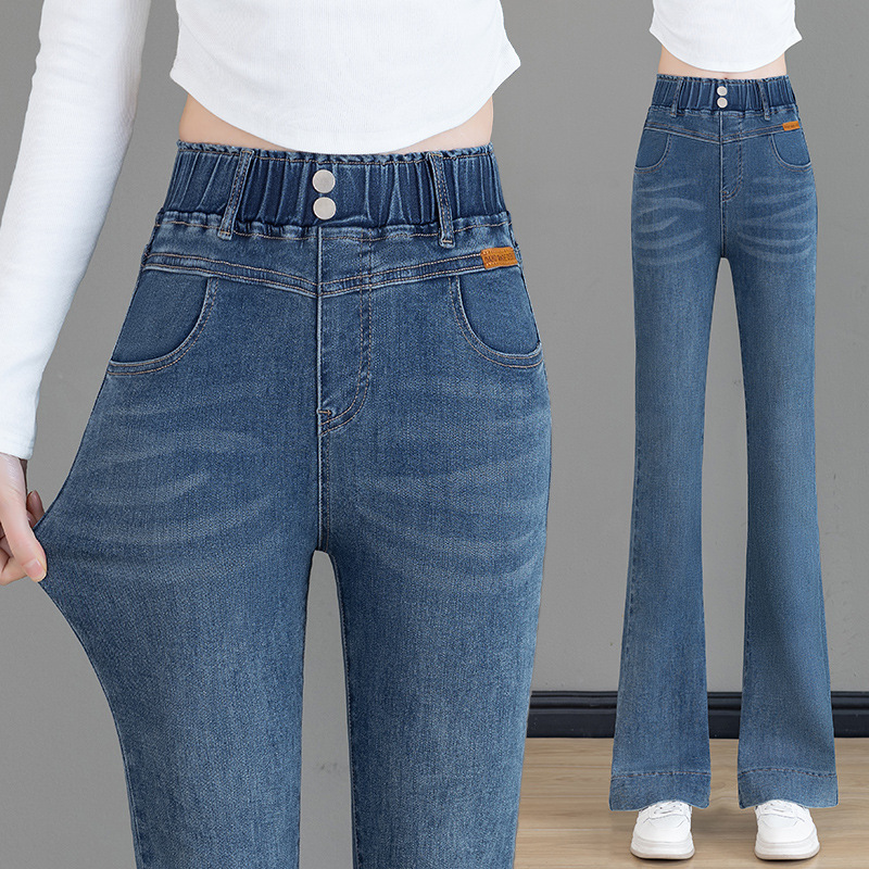 Women's Autumn plus size Jeans 2025 Winter Wear Women's High Waist Slimming Horseshoe Trumpet Pants Women's Autumn plus size Jeans 2025 Winter Wear Women's High Waist Slimming Horseshoe Trumpet Pants