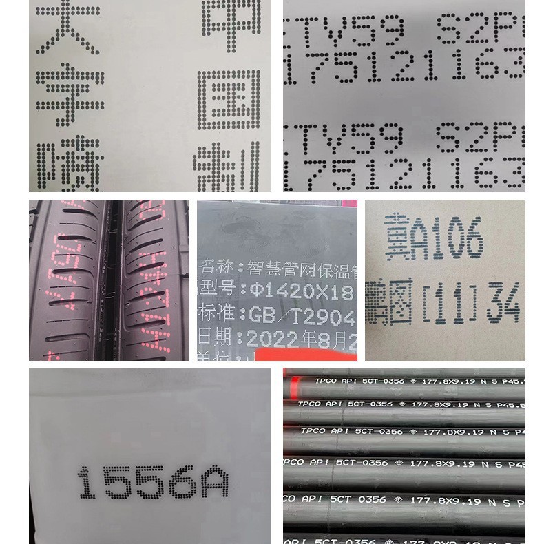 Impresora de inyección de tinta portátil de mano, tubo de acero, poste de telémetro, bolsa tejida, riel de tubería, fecha de lote, número de lote, impresora de inyección de tinta integrada
