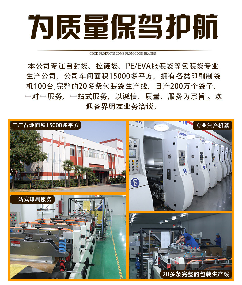 Details page_13.jpg