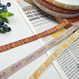 1.2cm�����L�Ứ�����h������߅�o���ֹ�DIY�l�ˇ�b���߅