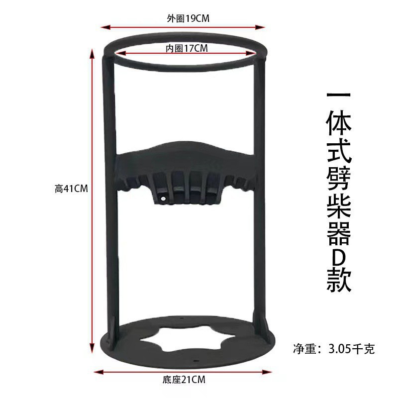 칼 가장자리 주조 D 나무 스플리터 (3.1kg)