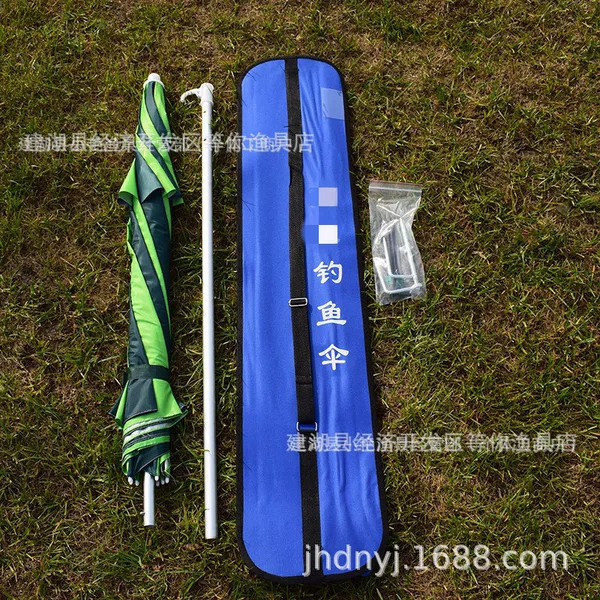 Fishing Umbrella Large Fishing Umbrella 2m Multi-Directional Rainproof Outdoor Fishing Umbrella Foldable Sunshade Sun Protection Thickened Fishing Umbrella N6 Model