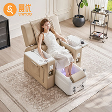 nail salon美甲沙发美睫店多功能电动按摩沐足椅可放倒足浴沙发