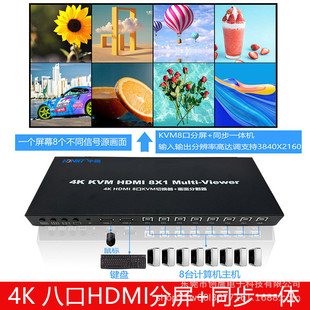 HDNKTţ��8�ڮ���ָ���KVM�ГQ���Α�DNF�����Ұ��Mһ��һ�w�C
