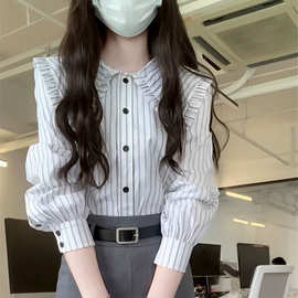 法式感黑白条纹翻领衬衫女秋装新款复古小众设计长袖上衣春秋
