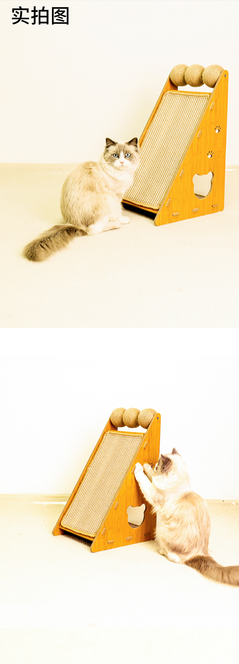 剑麻猫抓板立式耐抓耐磨不掉屑猫窝防猫抓沙发猫抓垫猫咪磨爪神器