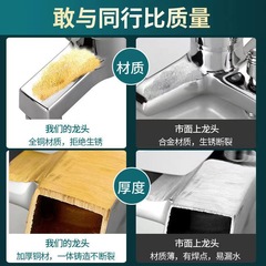 Full copper shower faucet bathroom cold and hot water faucet concealed mixing valve solar water heater shower set switch