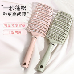 女性用リブコーム、オイリーヘアスタイリングコーム、ヘアスタイリングコーム、高頭頂ふわふわ蚊取り線香、大湾曲コーム、マッサージコーム、メーカー承認
