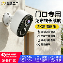 ��������T�O�ؔz���^���尲��4G�O�����֙C�h�̸���wifi�zӰ�^
