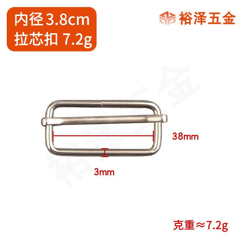 Accesorios de hardware de fábrica hebilla japonesa de metal hebilla de núcleo de cremallera equipaje accesorios de ropa correa de hombro hebilla de ajuste hebilla cuadrada de núcleo de tracción image 15