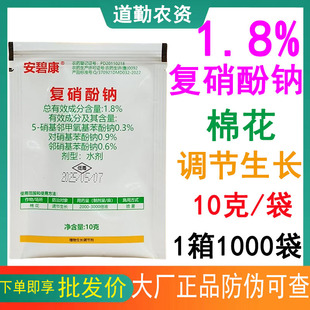 1.8%�������c�����Ӆȏͷ����{�������c ���������ѿ���L�{����