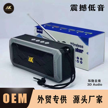 ���S˽ģAK313�o���{������ �����ݲ忨�p���ȵ����������C