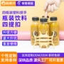 塑料pe牛奶手提扣