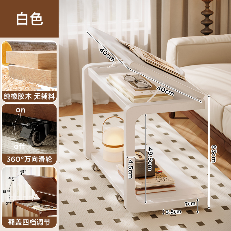 Mesa de té pequeña sala de estar doméstica móvil plegable madera sólida borde sofá gabinete lateral mesas de cabecera mesas de lado mesas de mesas de té