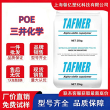 POE�������WDF8200����ָ������ ��̼86A���gPP/PE���ԏ����wԭ��