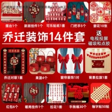 ���w֮ϲ�b������Y��ȫ���·�����T�¾Ӄxʽ�в�����լ���