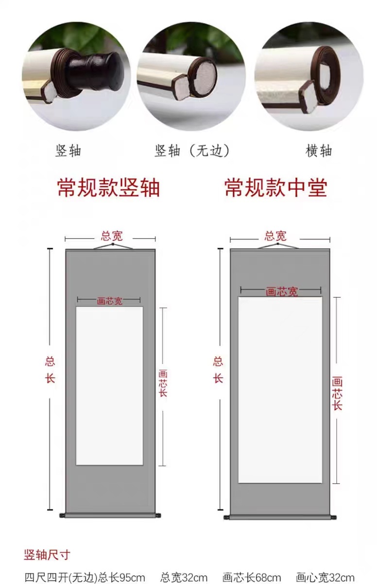 1 (14).jpg