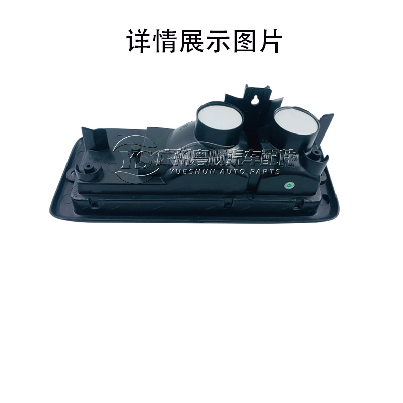 v31后杠灯4
