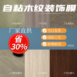 Ƶ귭PVCzľyĤճNTPVCڼĤaʽ