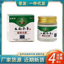 Slɹ^ɹǿNɹ^NPyʹĦ͸Ǹ