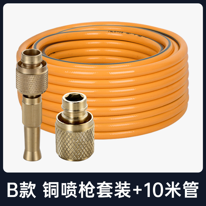 Tubo de 10 metros de la boca de la lavadora de la pistola pulverizadora de latón
