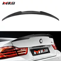 Подходит для BMW F80/F82/M3/M4, заднее крыло из углеродного волокна, верхнее крыло, задний спойлер, фиксированное крыло без модификации сверления