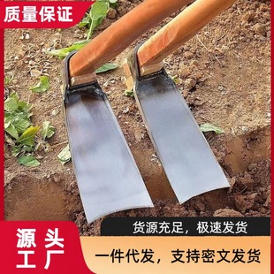 Household Hoe Vegetable Multifunctional Land Reclamation Hoe Agricultural Big Head Big Manganese Steel Dig Bamboo Shoots Special Farm Tools Old-fashioned Land Gouging