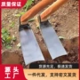 老式家用多功能开荒农具
