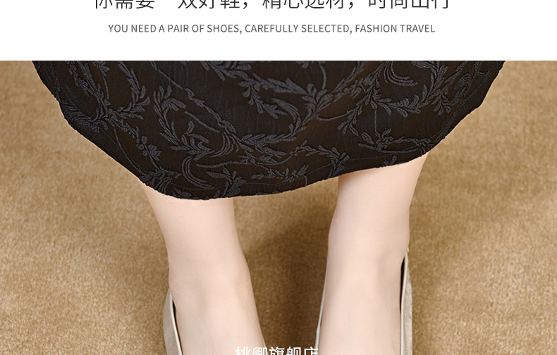 Giày lười nữ mũi tròn da mềm đế bệt xỏ chân — Màu Sâm panh chi tiết 22