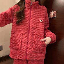 3391X#冬季睡衣女玫瑰绒加厚拉链高领可爱运动可外穿家居服 260克